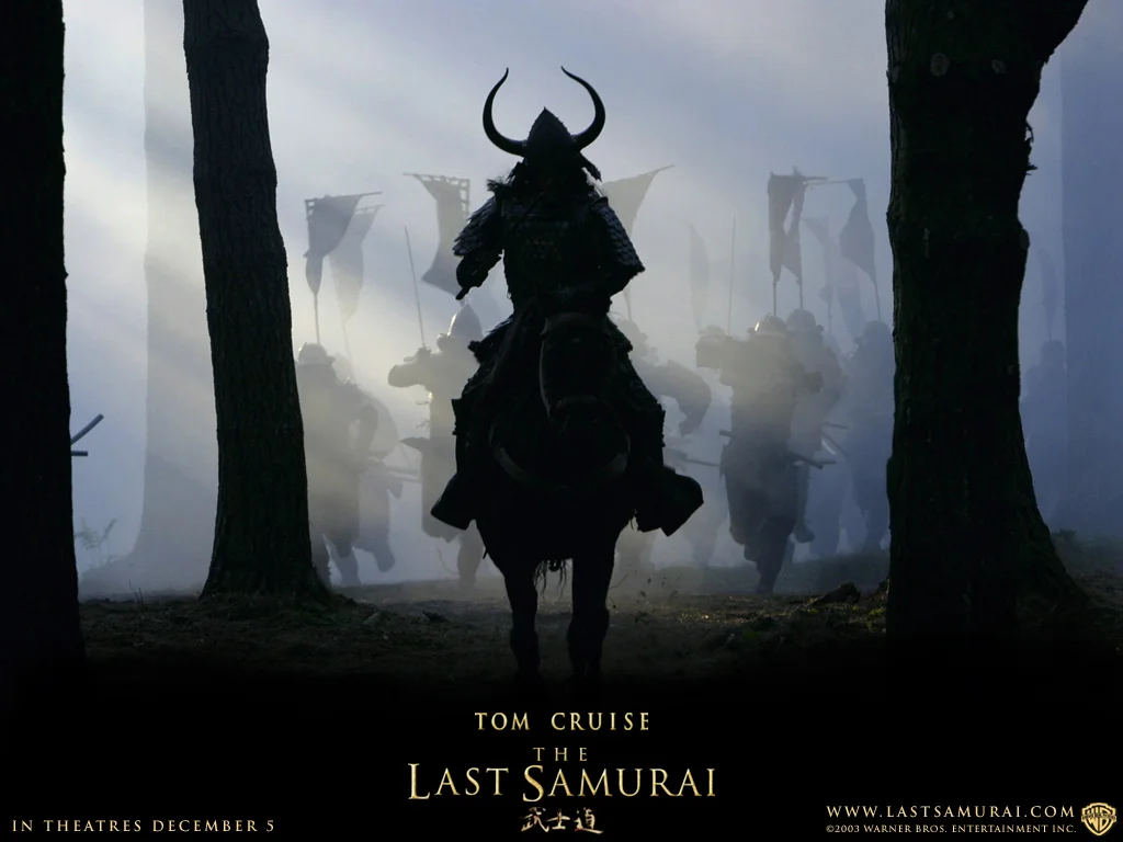 O Último Samurai e o Bushido